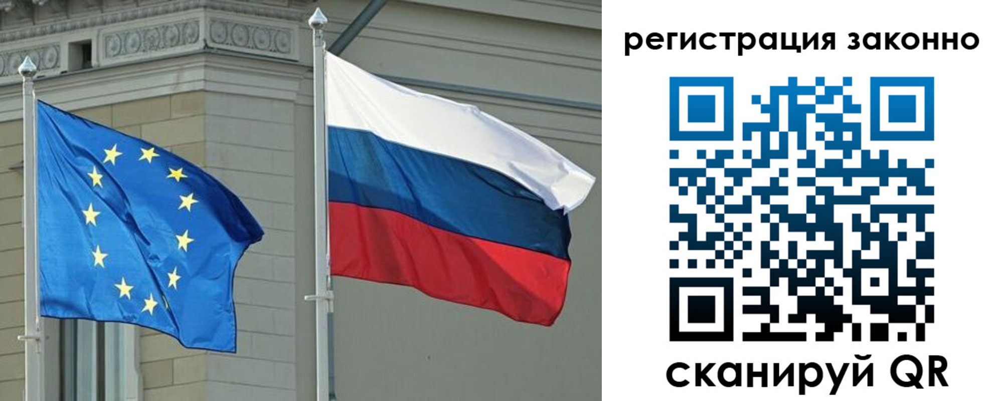 прописка паспорт в Березниках